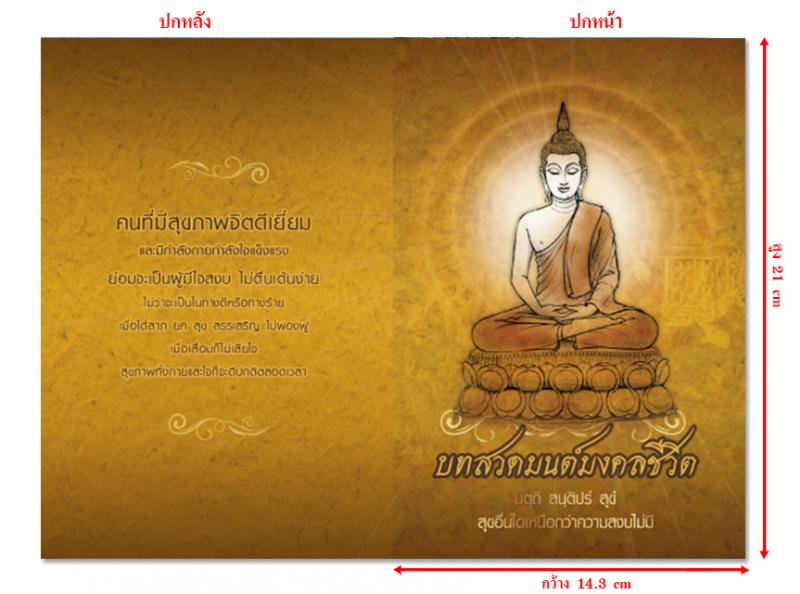 97b0b29c8ae913ac668c8a91009a48a1