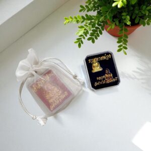 พระเครื่องเนื้อโลหะ