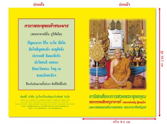 a8fa055629bc44acbe514433168ed3a0