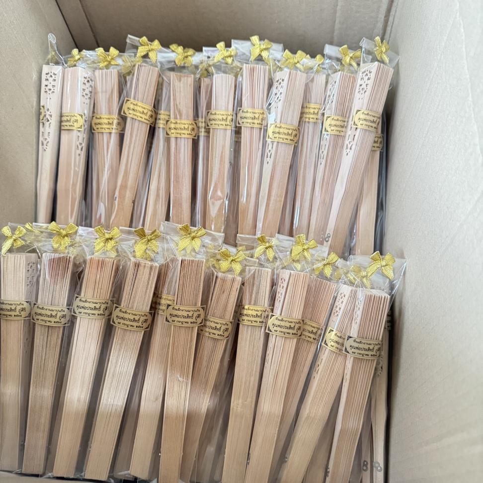 ของชำร่วยงานศพ สมุทรสงคราม