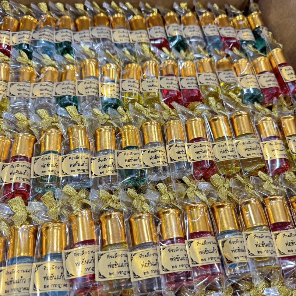 ของที่ระลึกงานศพ ปราจีนบุรี