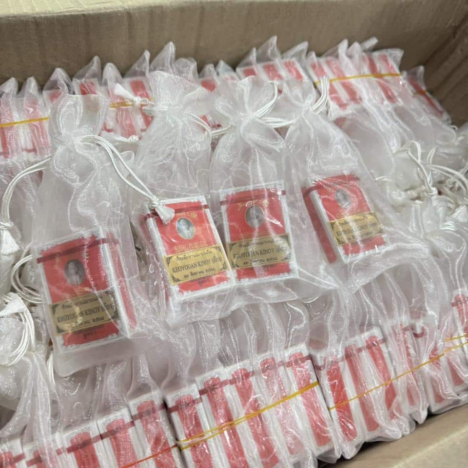 ร้านของชำร่วยงานศพ สมุทรสงคราม