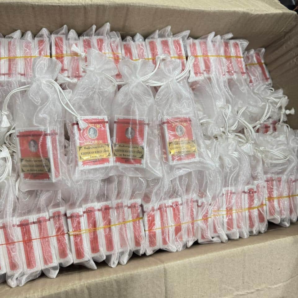 ของชำร่วยงานศพ พิษณุโลก