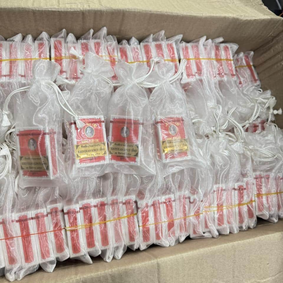 ของชำร่วยงานศพ บางนา