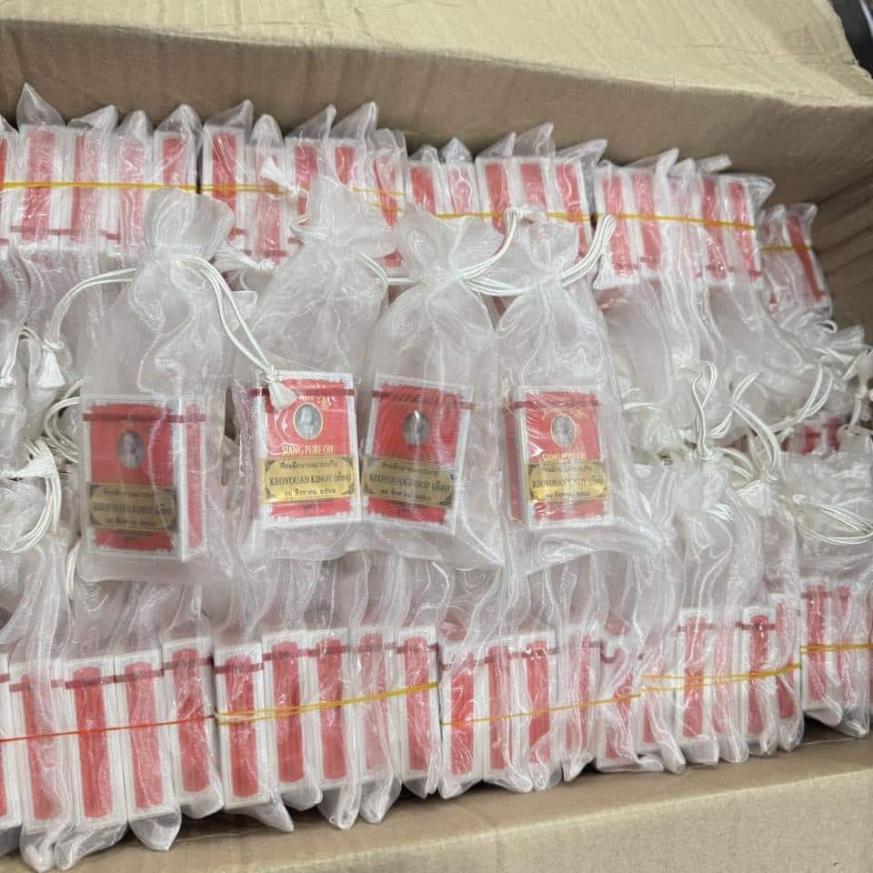 ของชำร่วยงานศพ ลำพูน