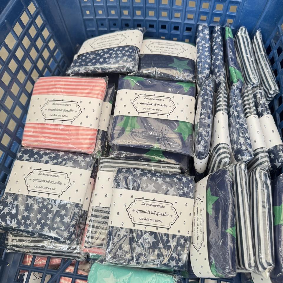 ของที่ระลึกงานศพ พิษณุโลก